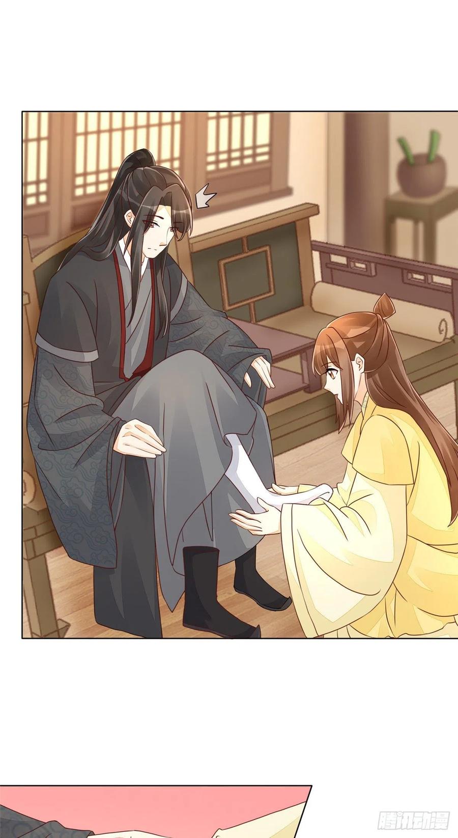 第四十九话-第54话