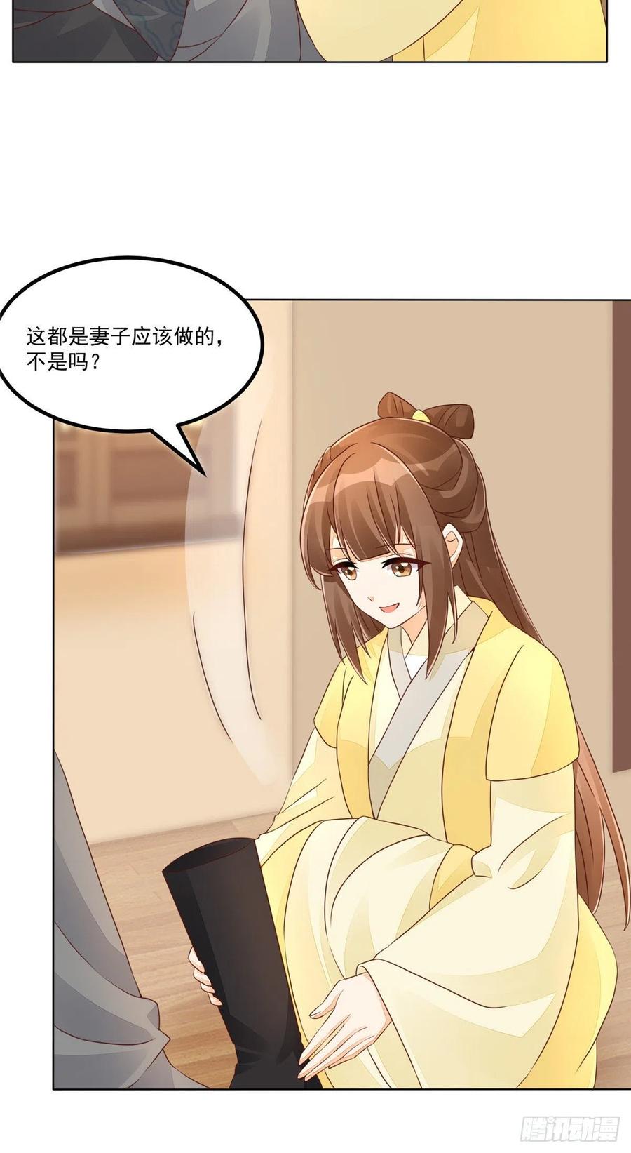 第四十九话-第54话