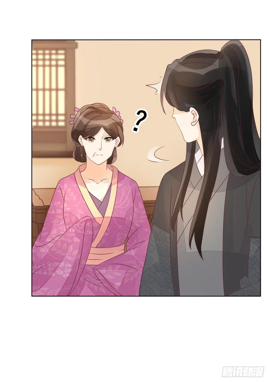 第四十九话-第54话