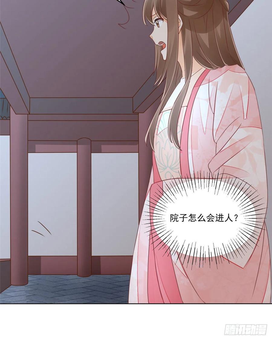 第四十九话-第54话