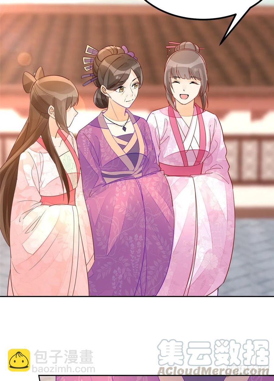 第五十三话-第58话