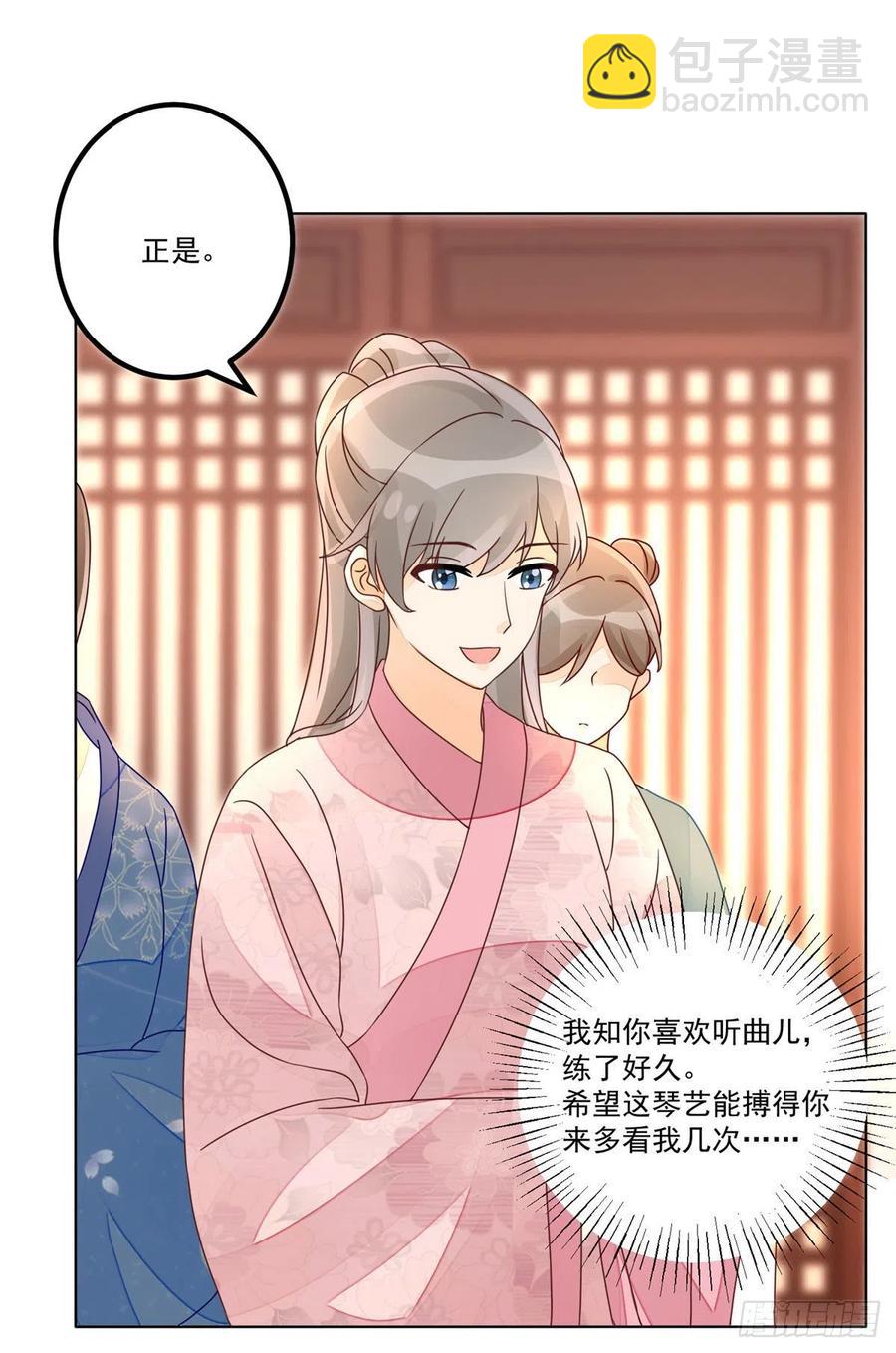 第五十五话-第60话