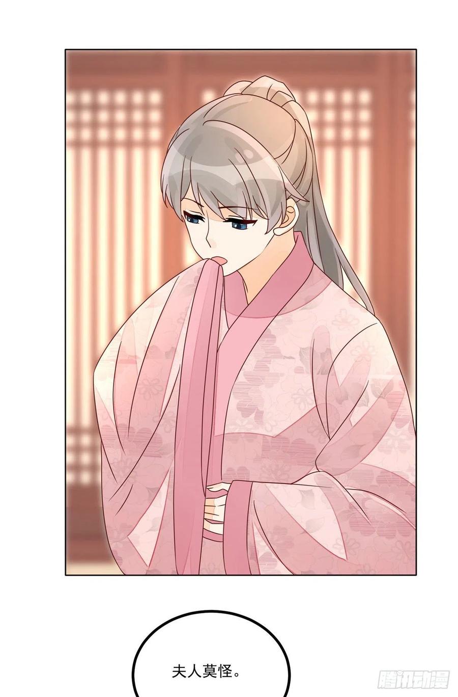 第五十五话-第60话