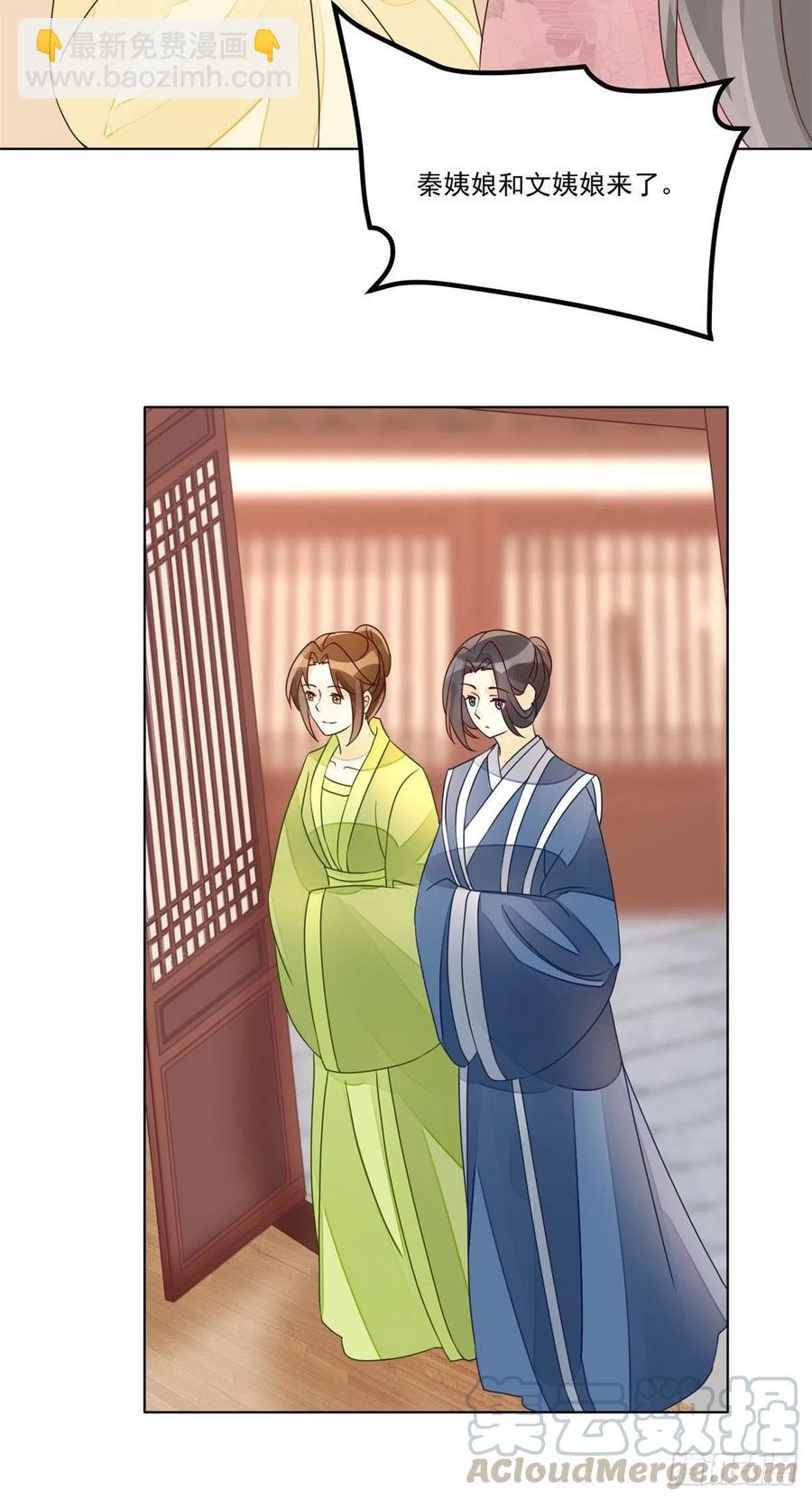 第五十五话-第60话