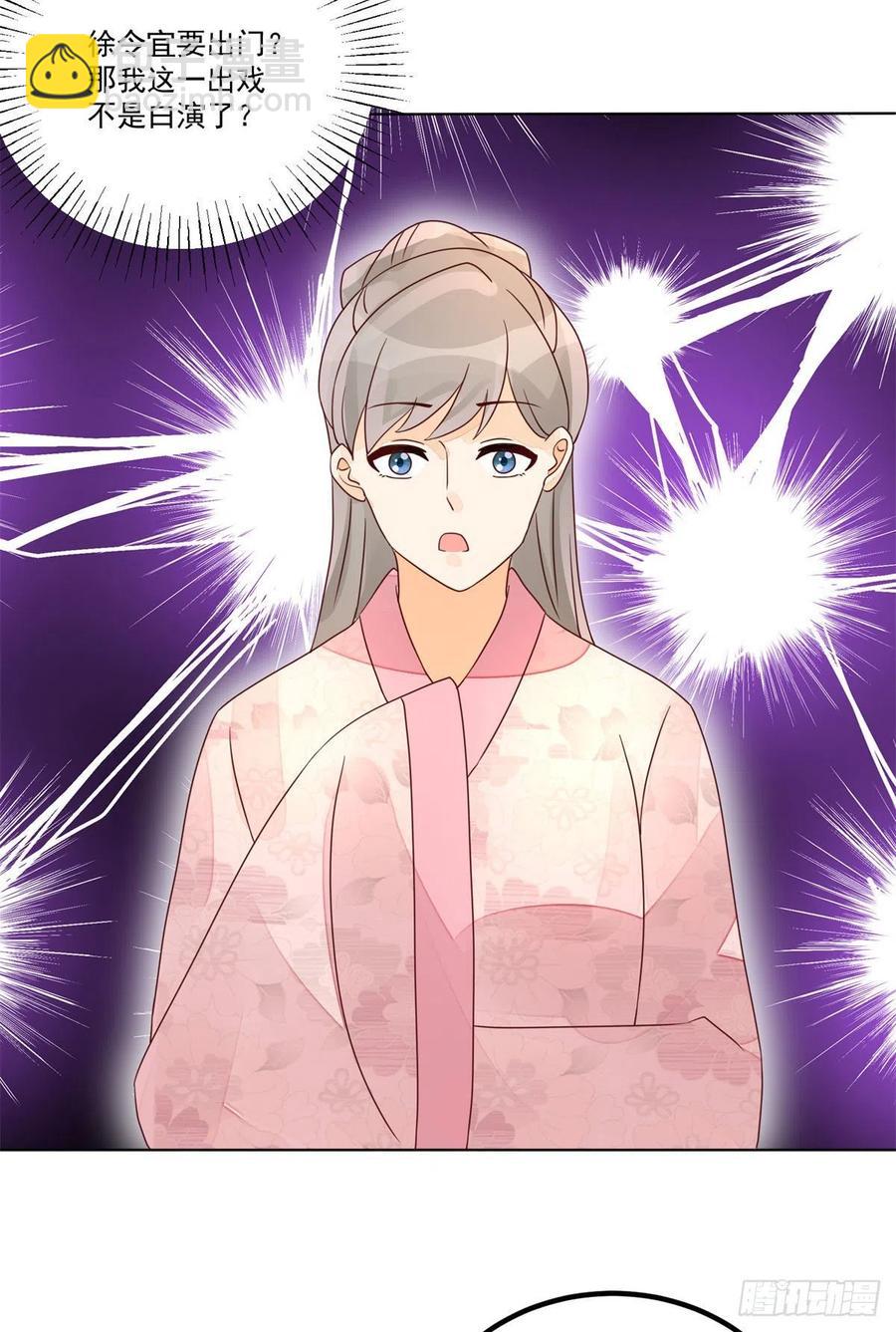 第五十五话-第60话