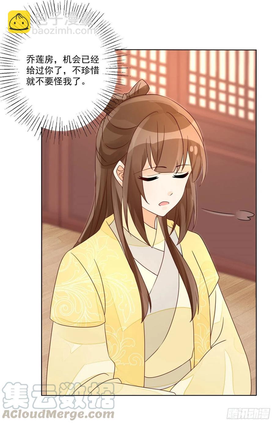 第五十五话-第60话