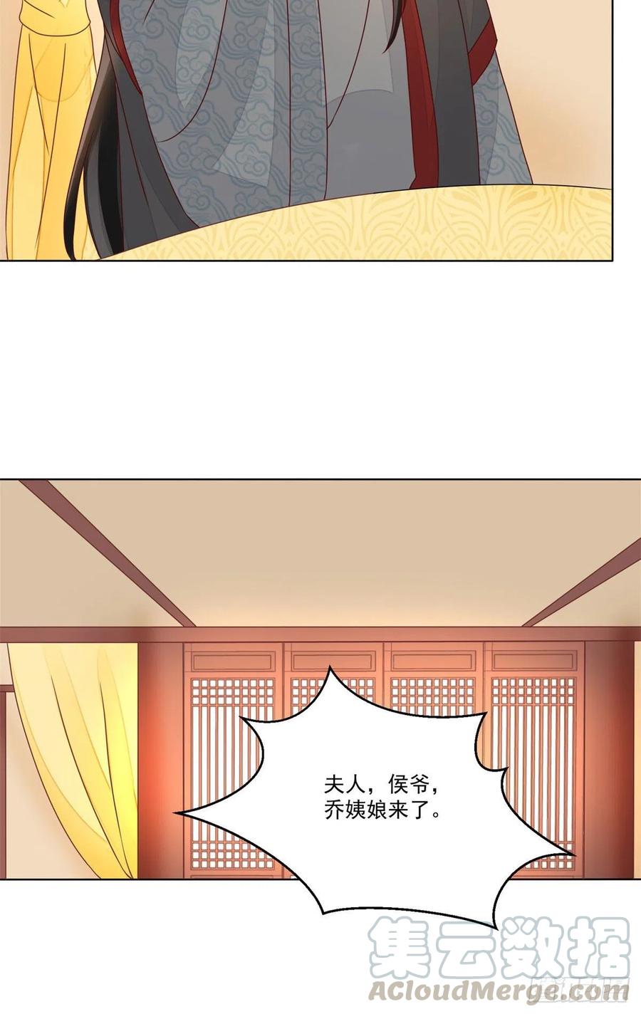 第五十五话-第60话