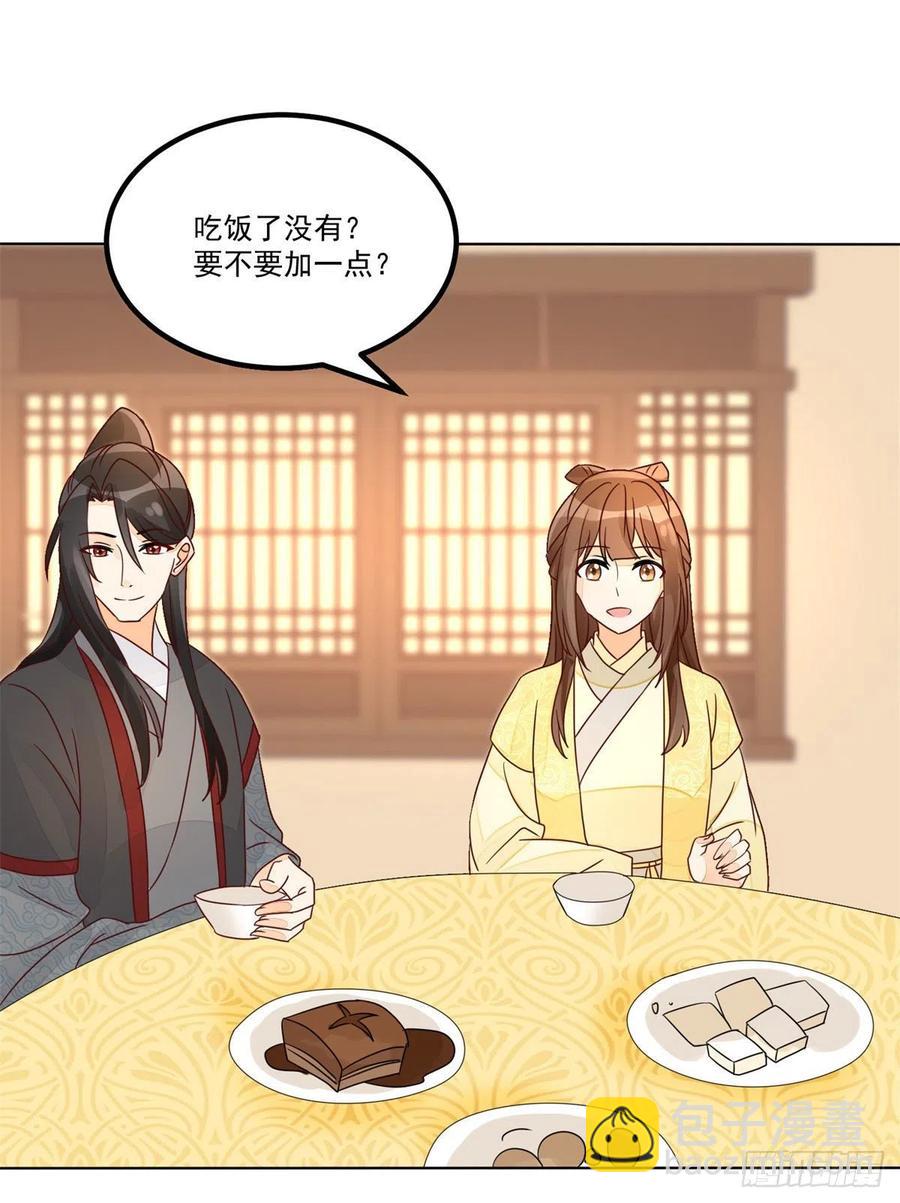 第五十五话-第60话