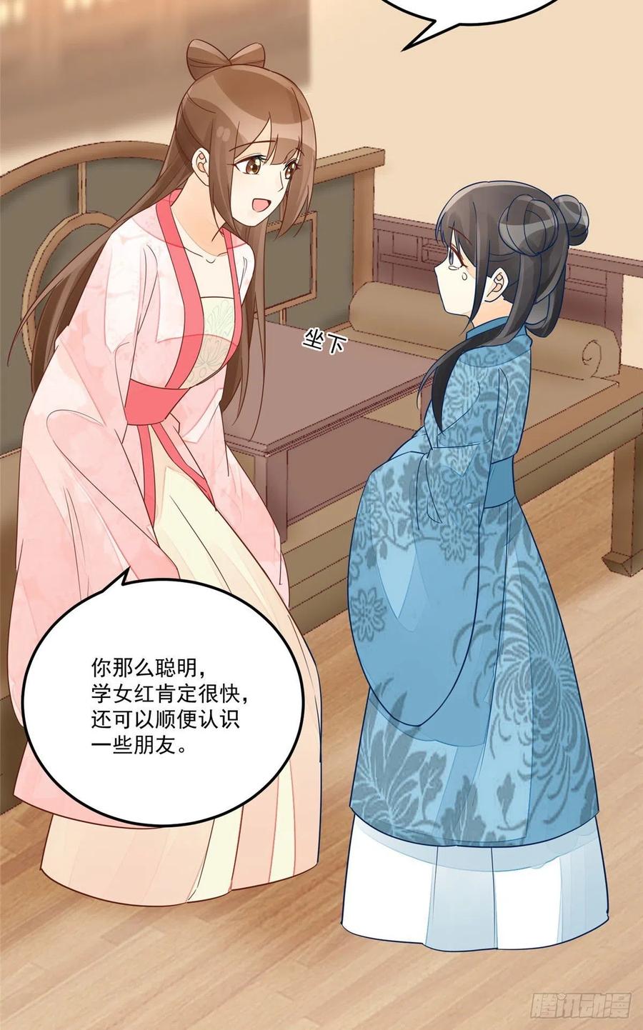 第五十七话-第62话