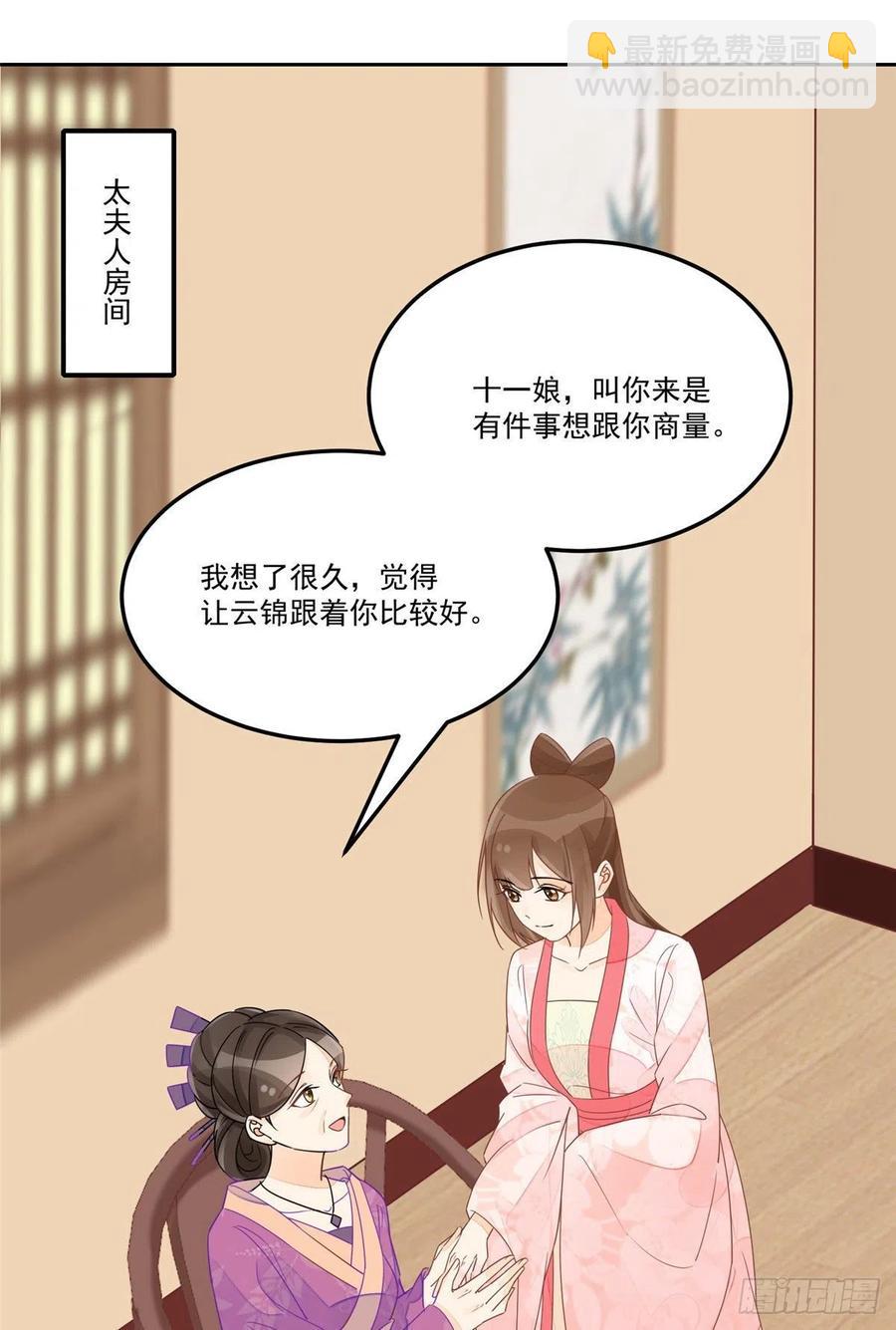 第五十七话-第62话