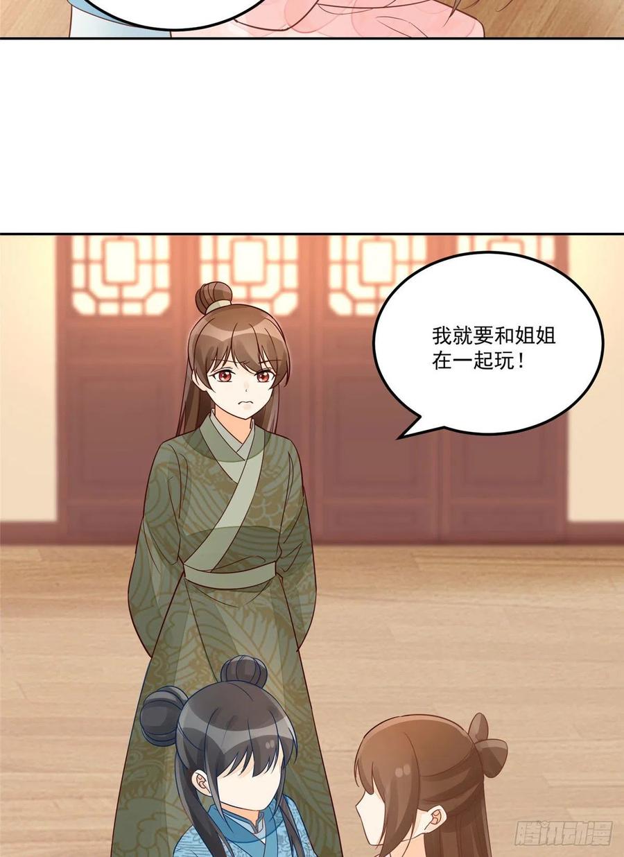 第五十七话-第62话