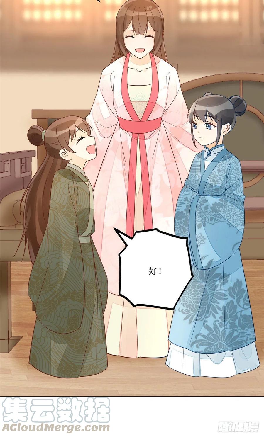 第五十七话-第62话