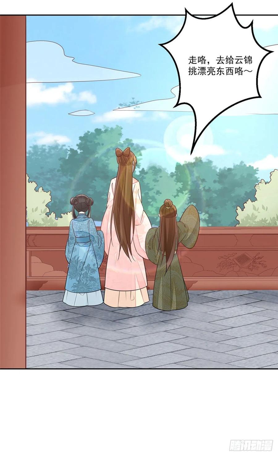 第五十七话-第62话