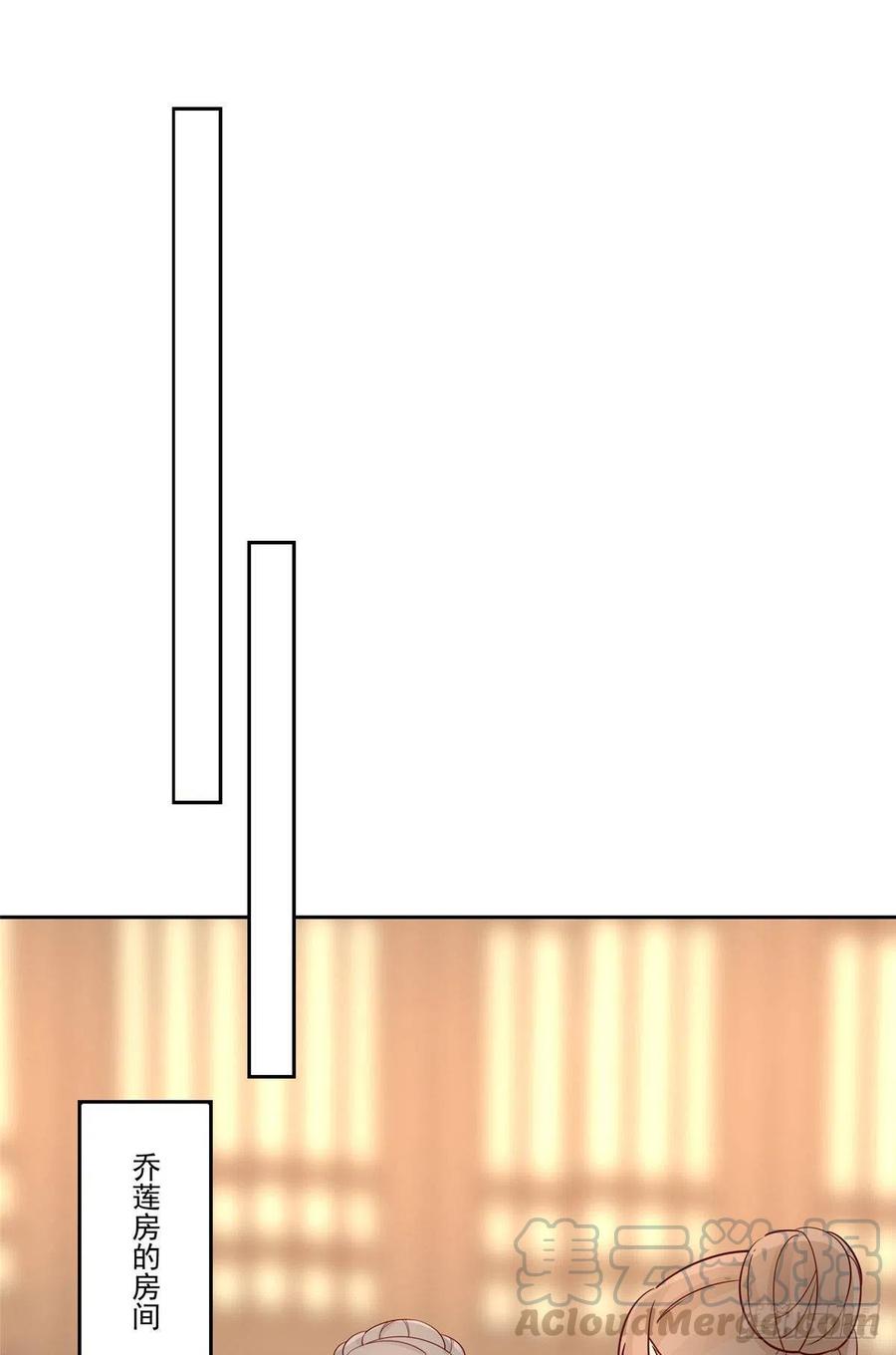 第五十七话-第62话