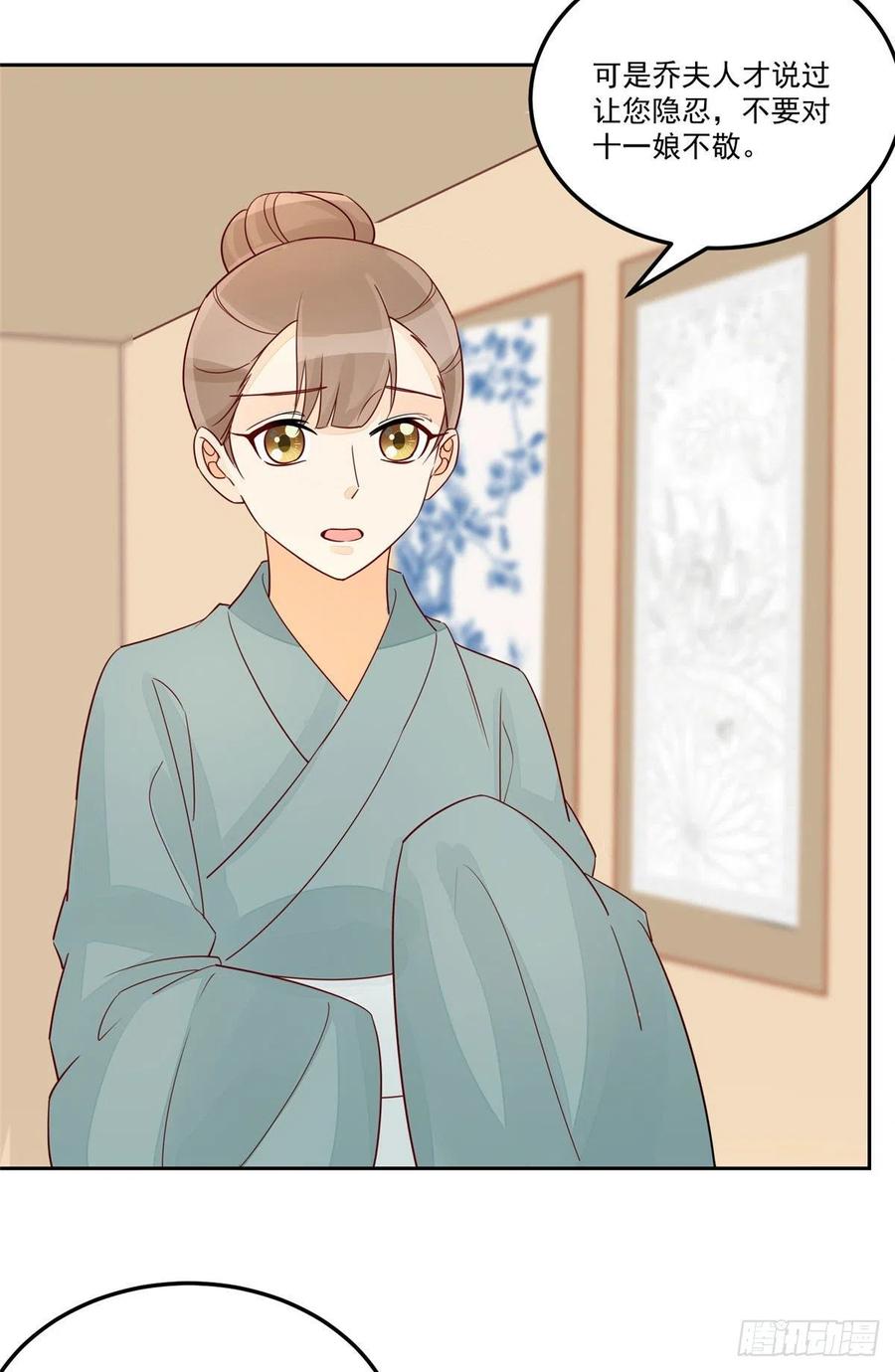 第五十七话-第62话