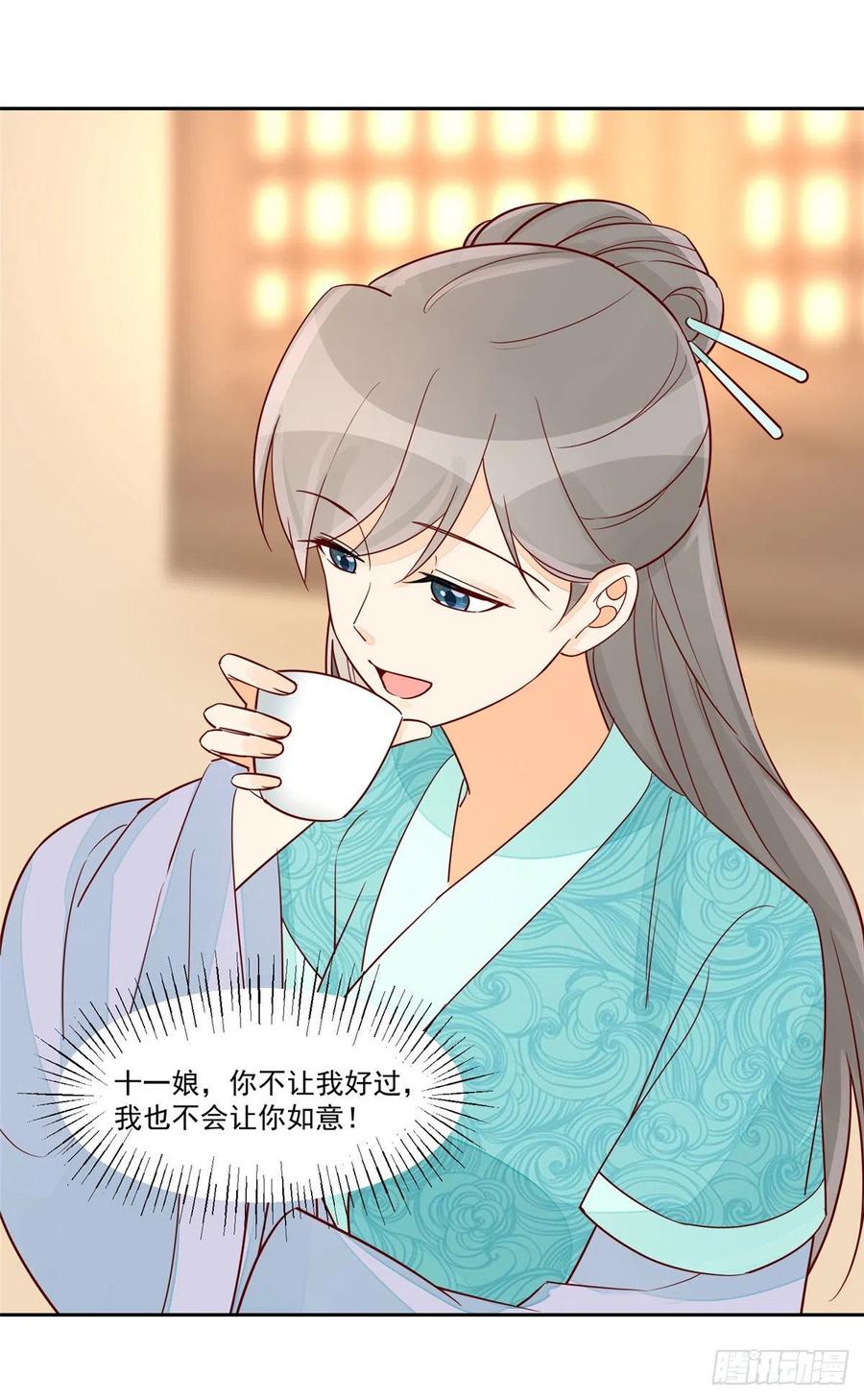 第五十七话-第62话