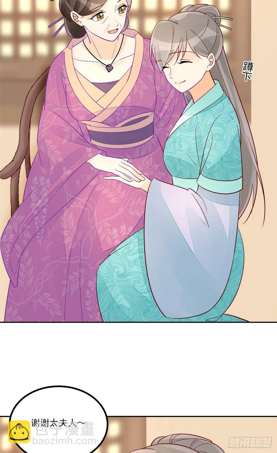 第五十九话-第64话