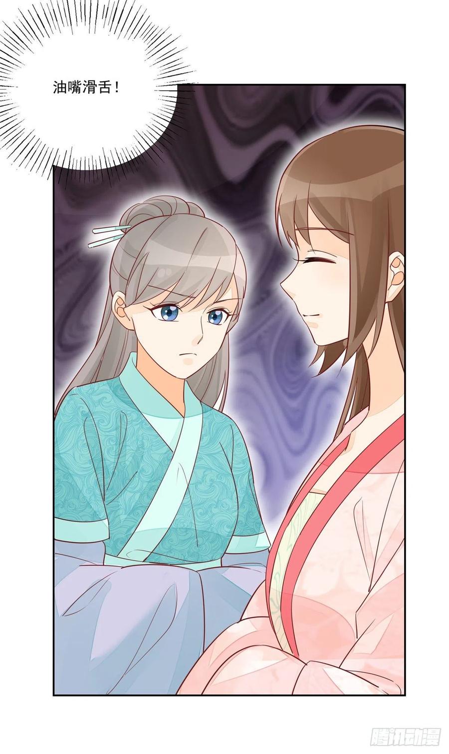 第五十九话-第64话