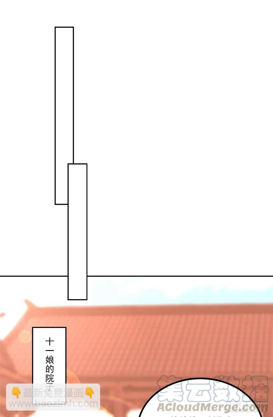 第五十九话-第64话