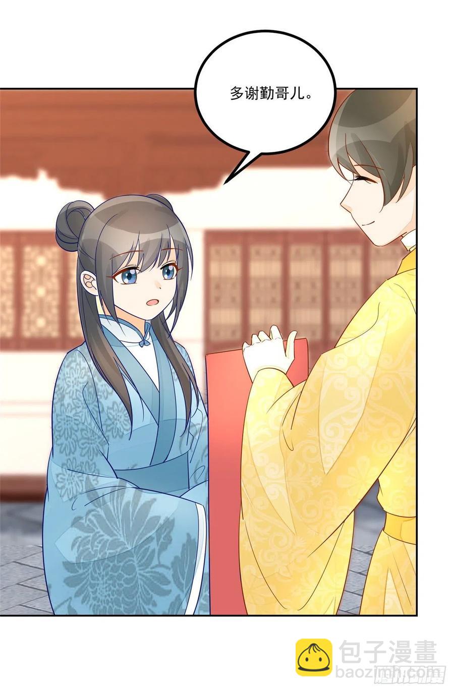 第五十九话-第64话