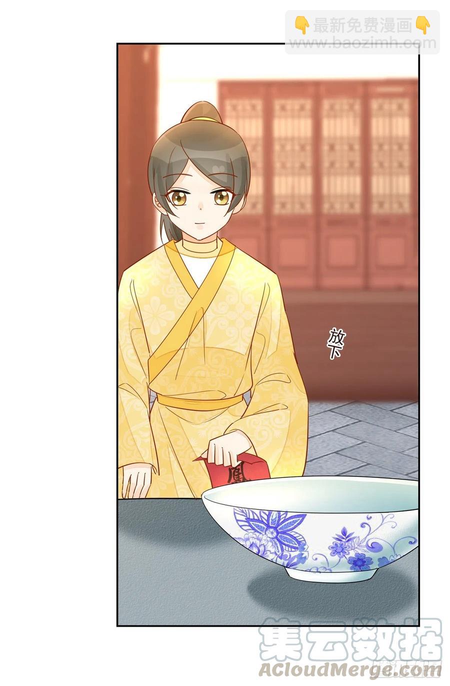 第五十九话-第64话