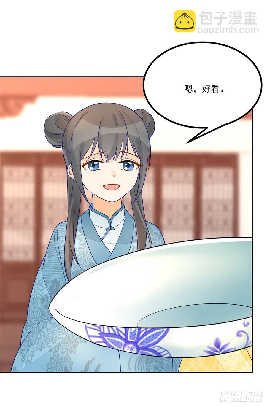 第五十九话-第64话