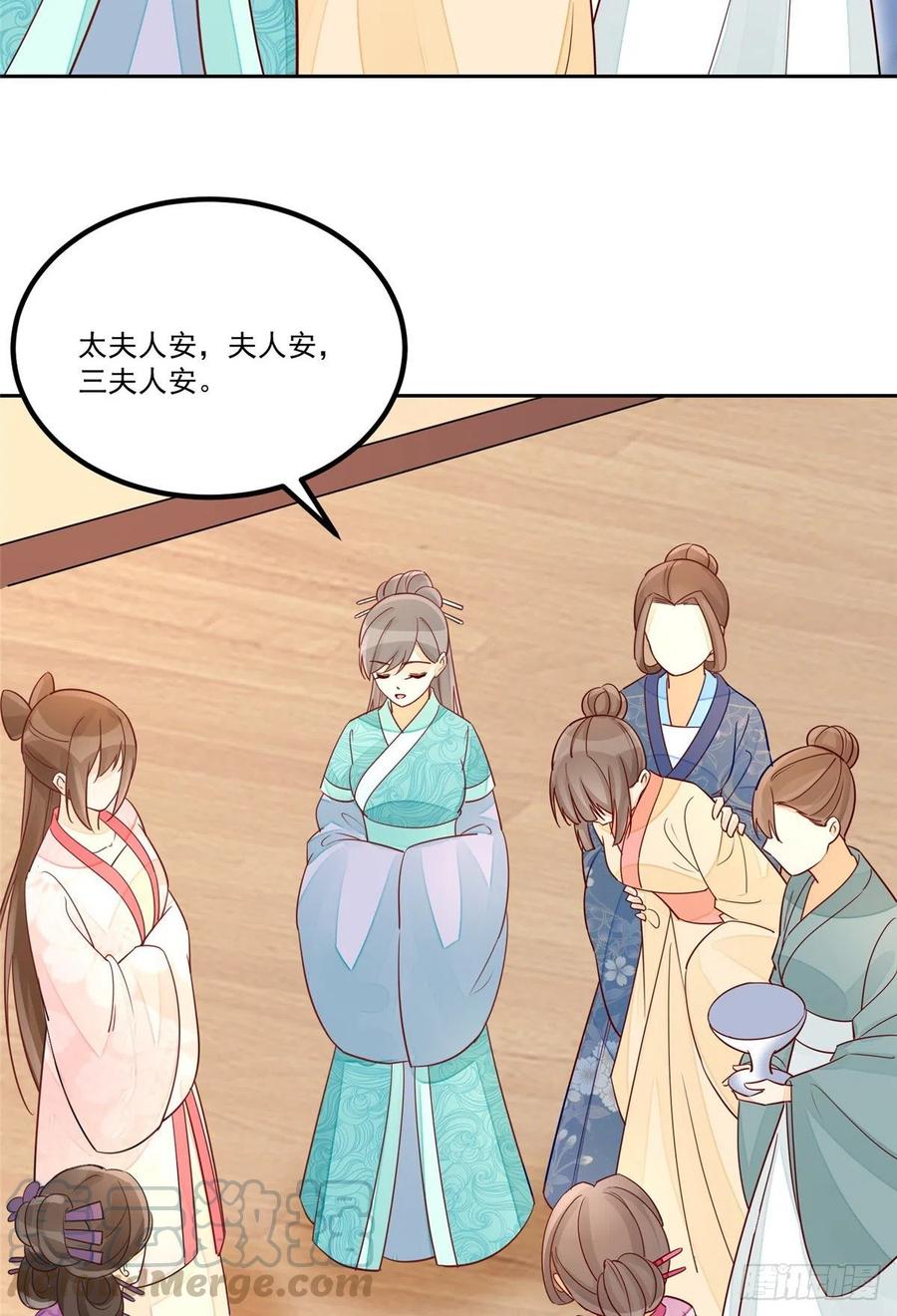 第五十九话-第64话