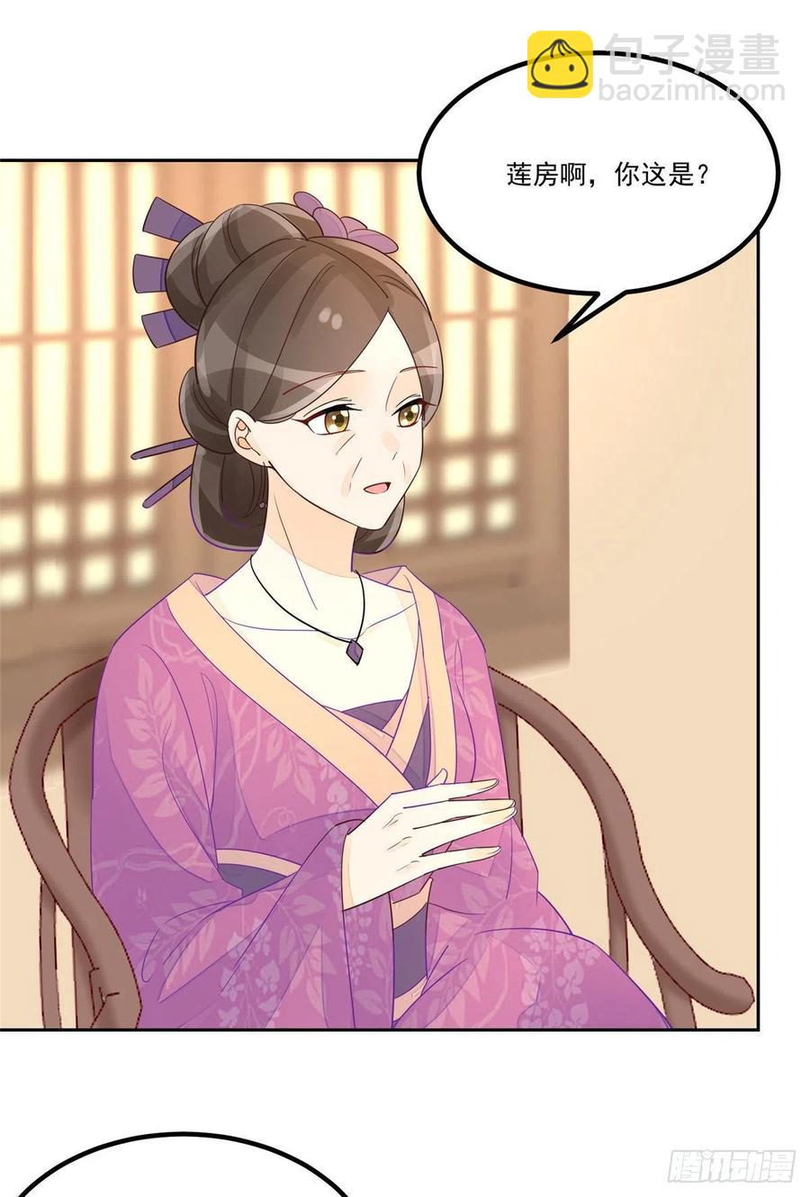 第五十九话-第64话