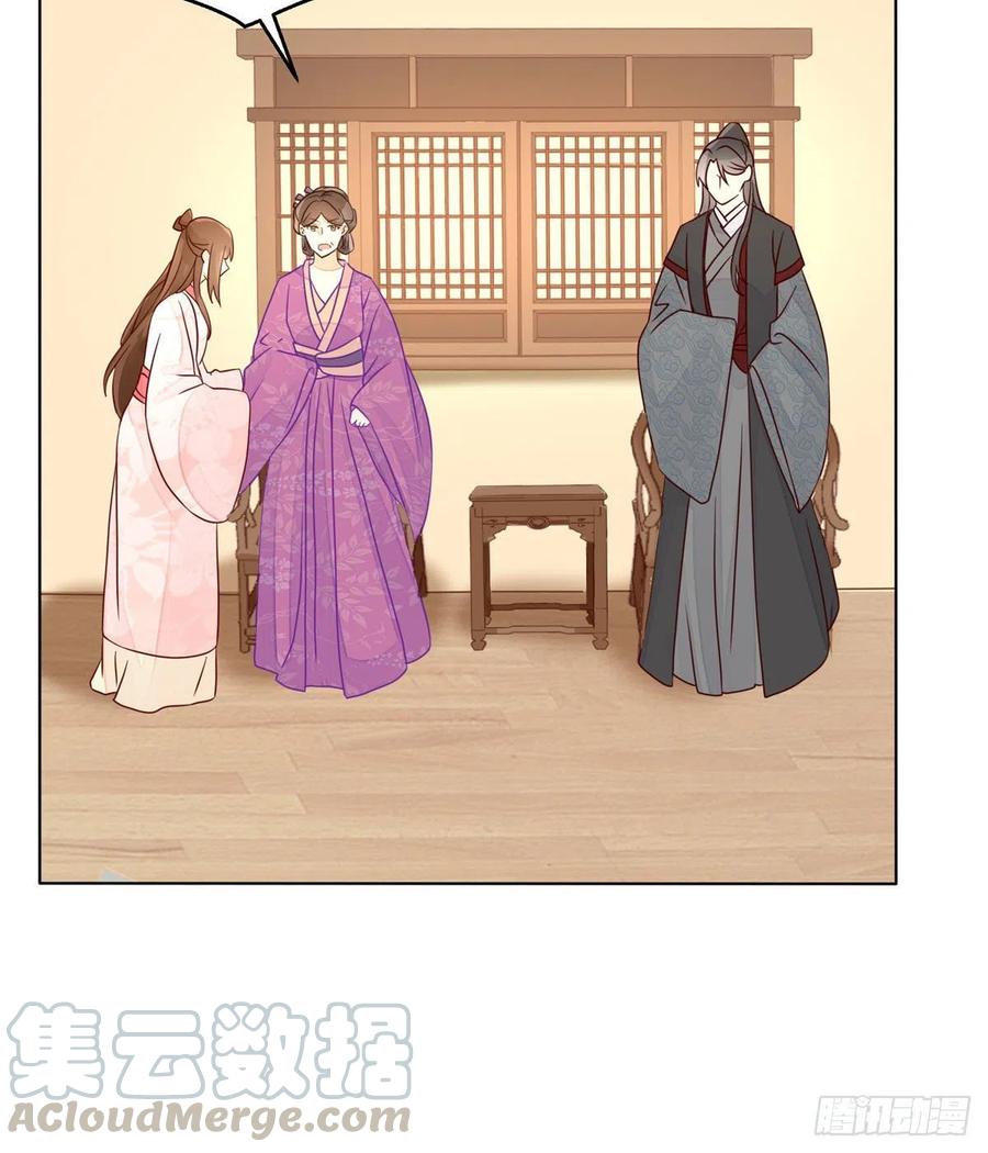 第六十一话(1/2)-第66话