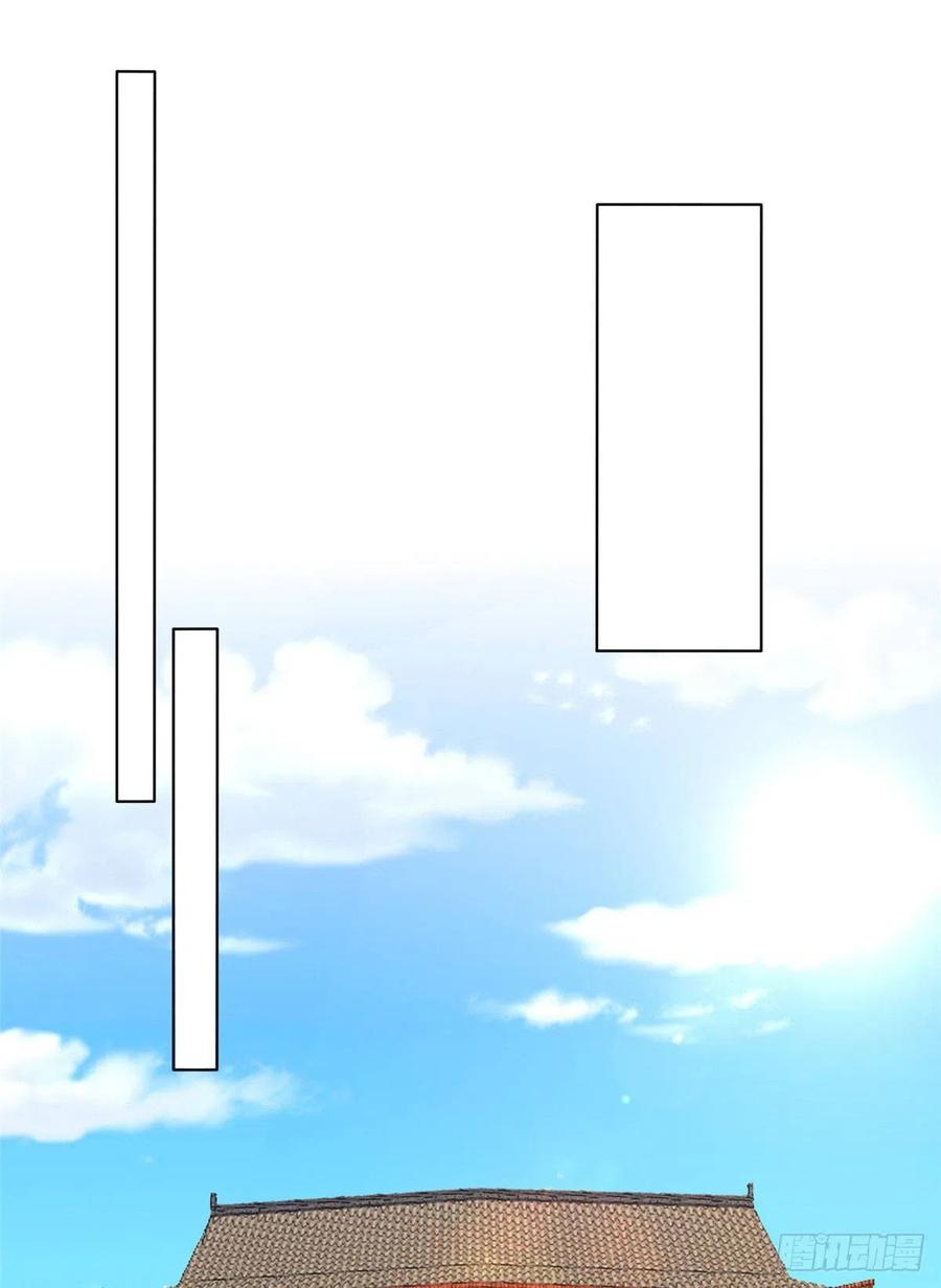 第六十一话(1/2)-第66话