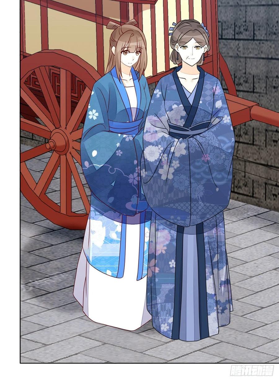 第六十一话(1/2)-第66话