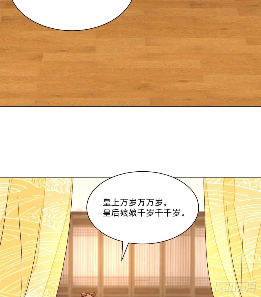 第六十一话(1/2)-第66话