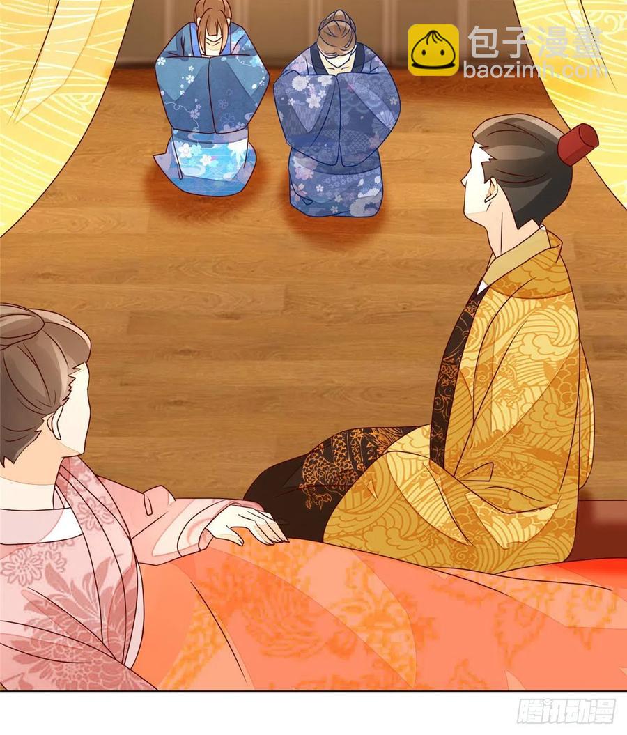 第六十一话(1/2)-第66话