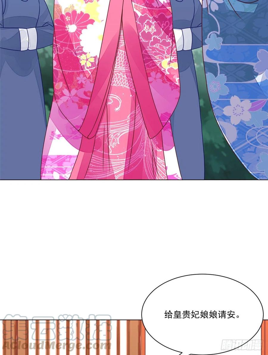 第六十一话(1/2)-第66话