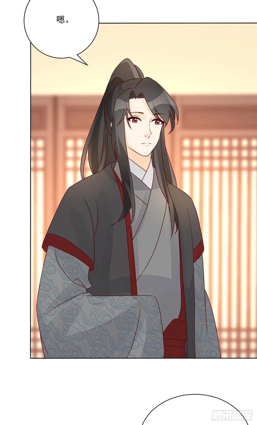 第六十一话(1/2)-第66话