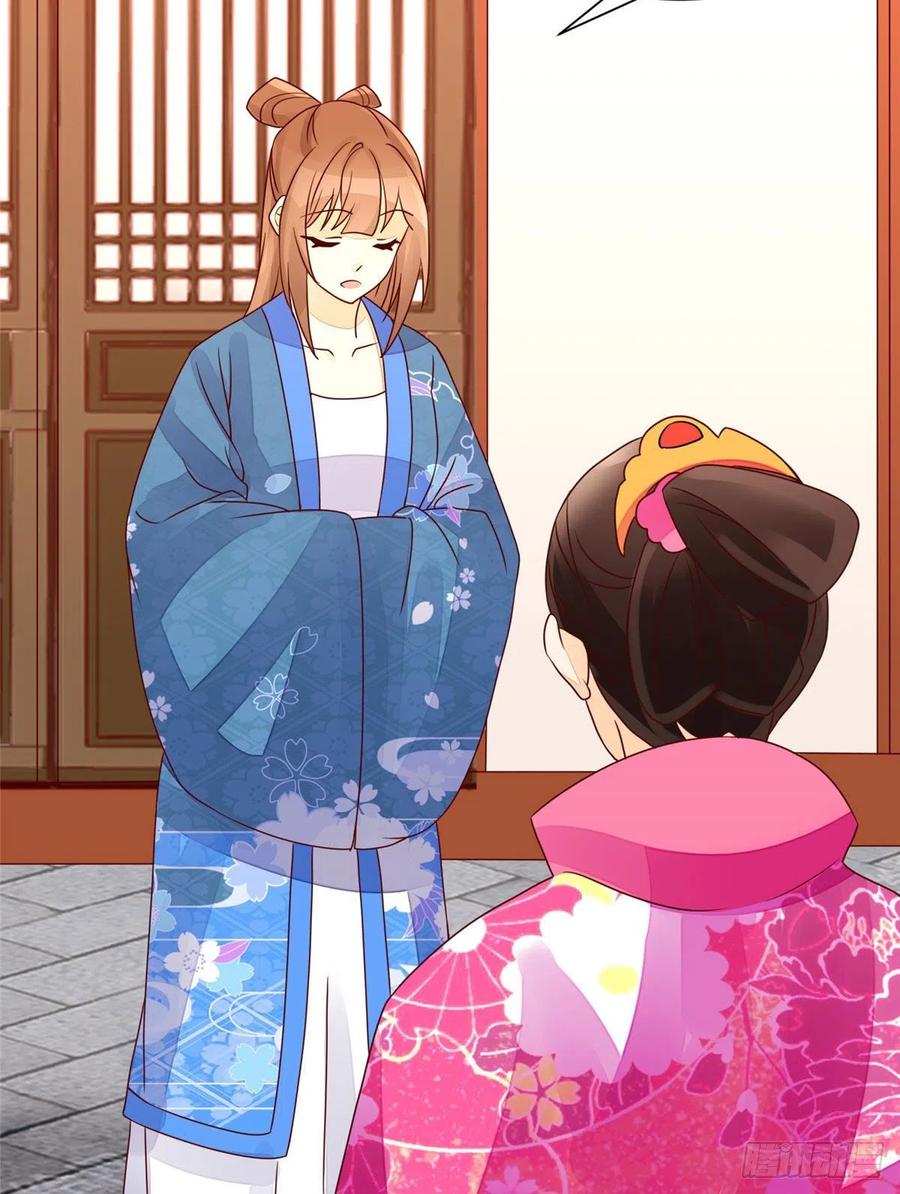 第六十一话(1/2)-第66话