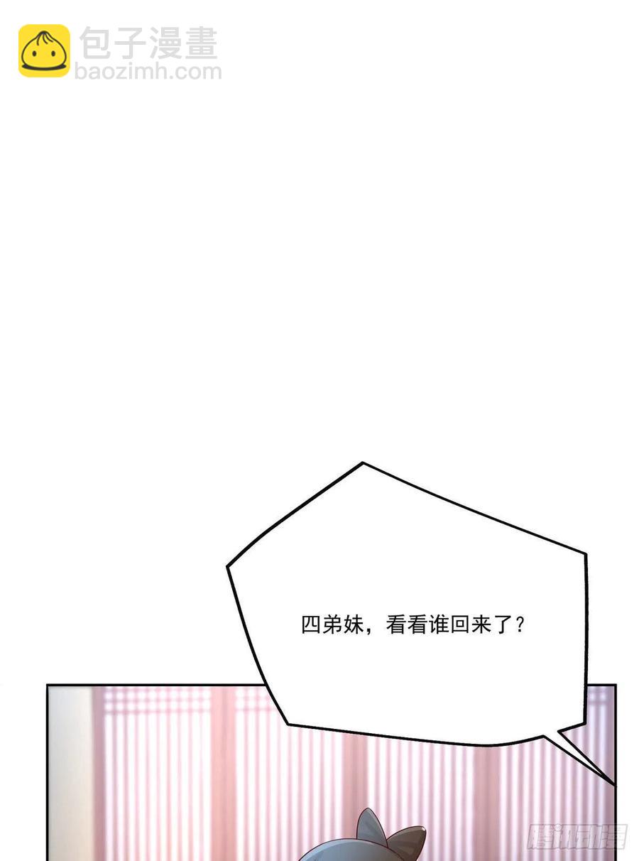 第六十三话-第68话