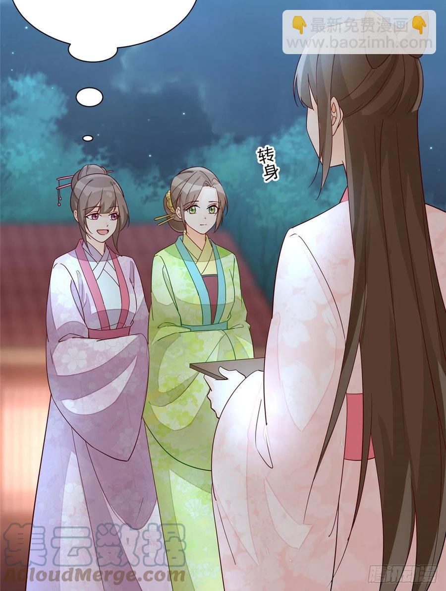 第六十三话-第68话