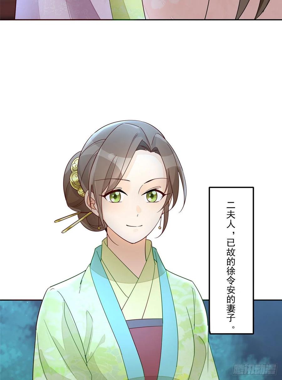 第六十三话-第68话