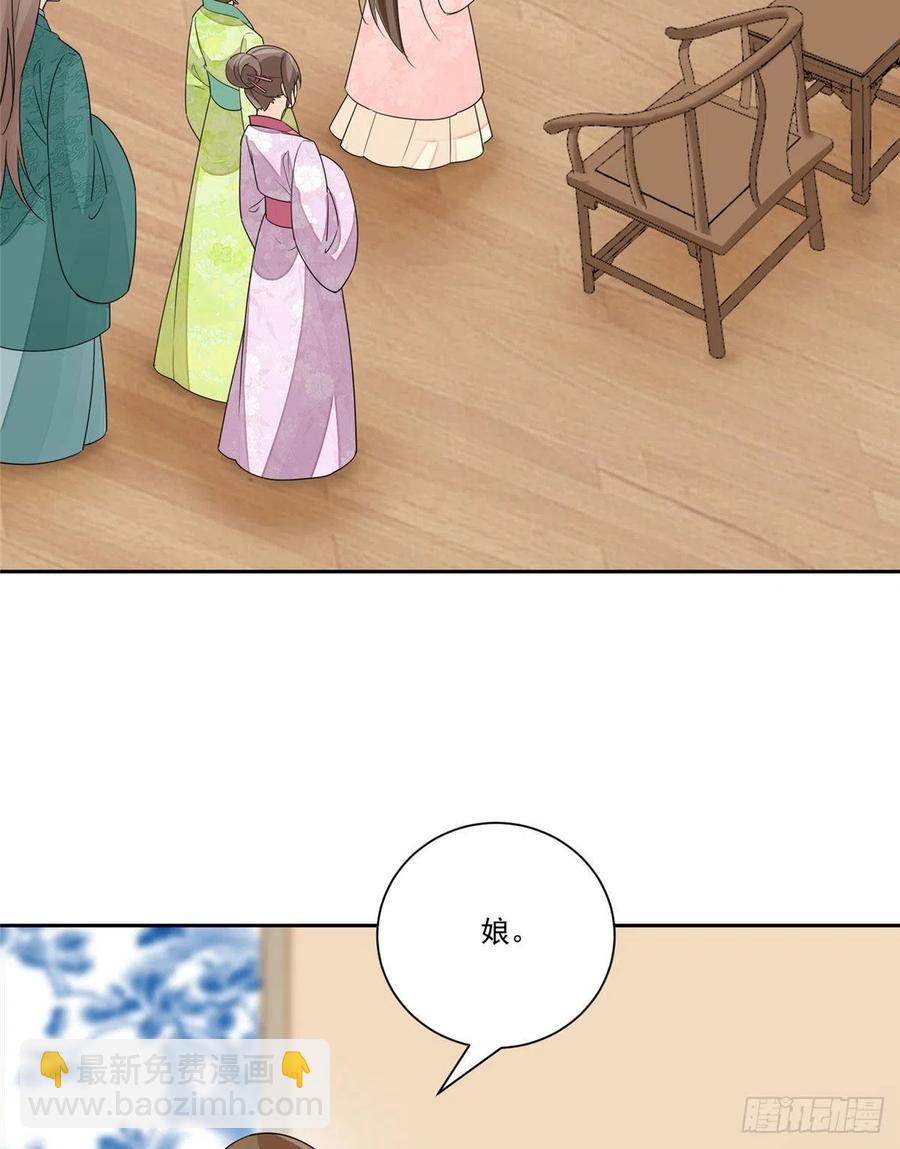 第六十三话-第68话