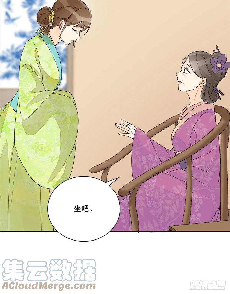 第六十三话-第68话