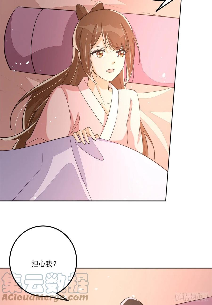 第六十五话-第70话