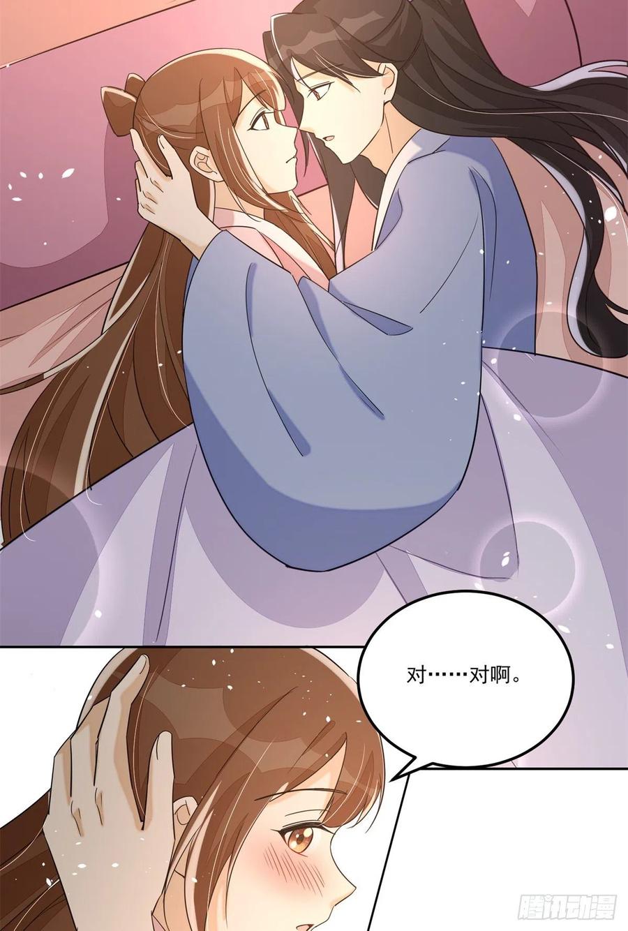 第六十五话-第70话