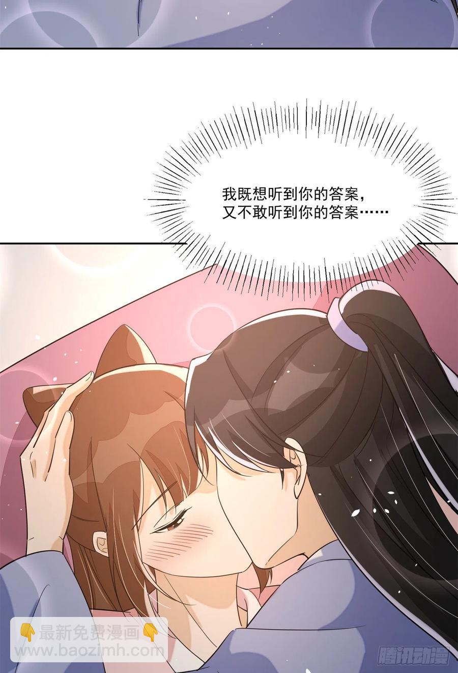 第六十五话-第70话