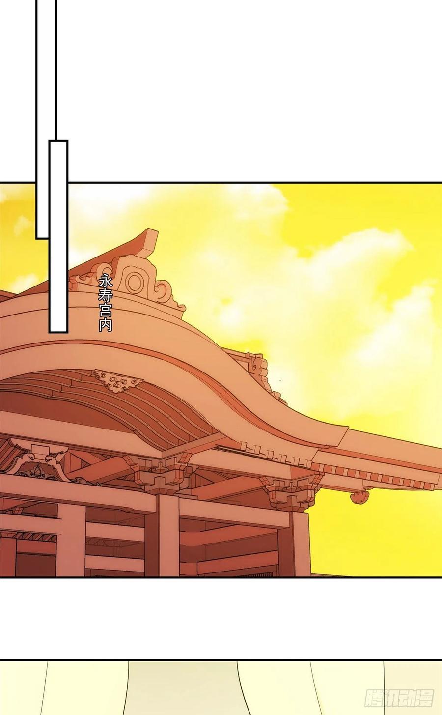 第六十七话-第72话