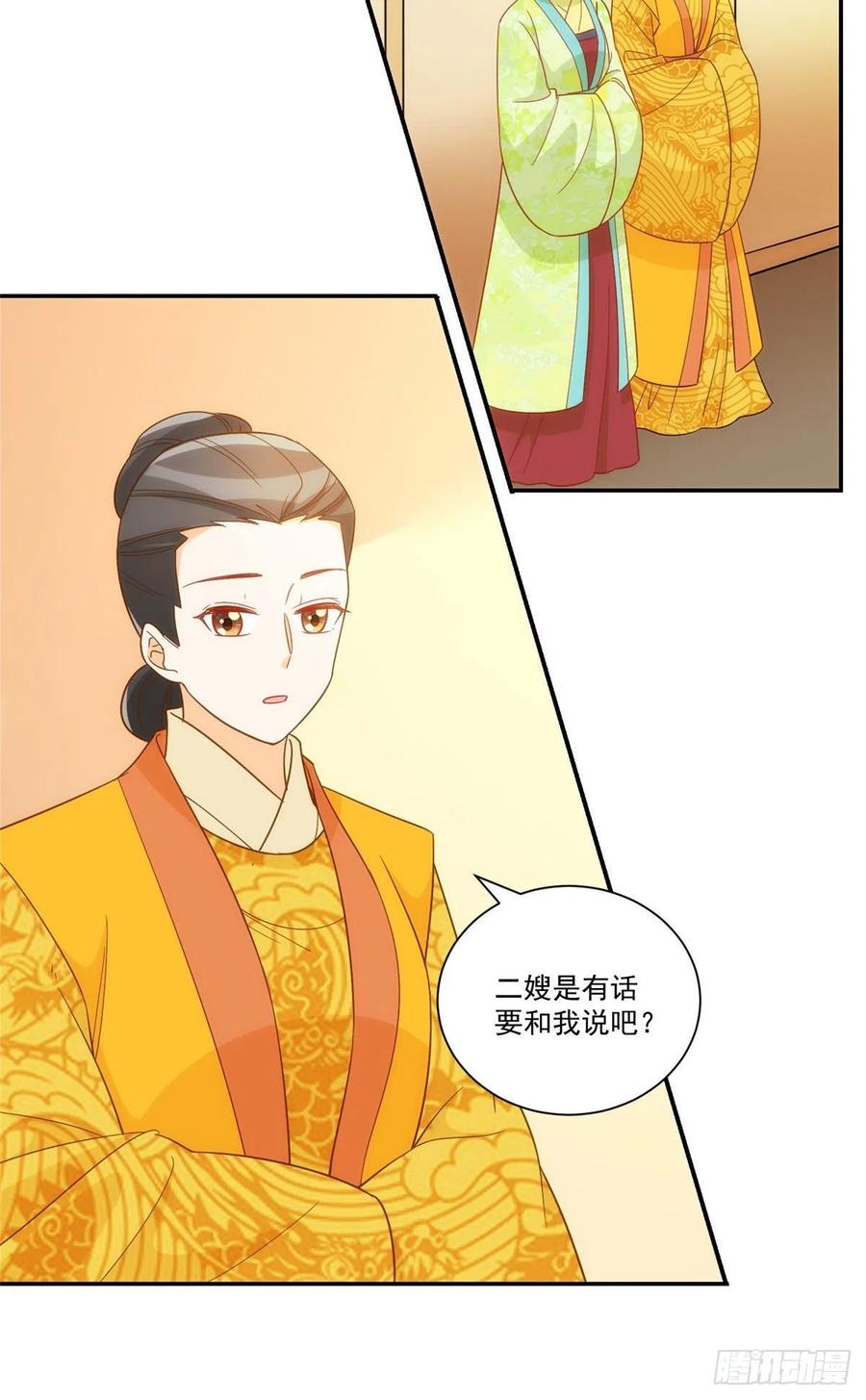 第六十七话-第72话