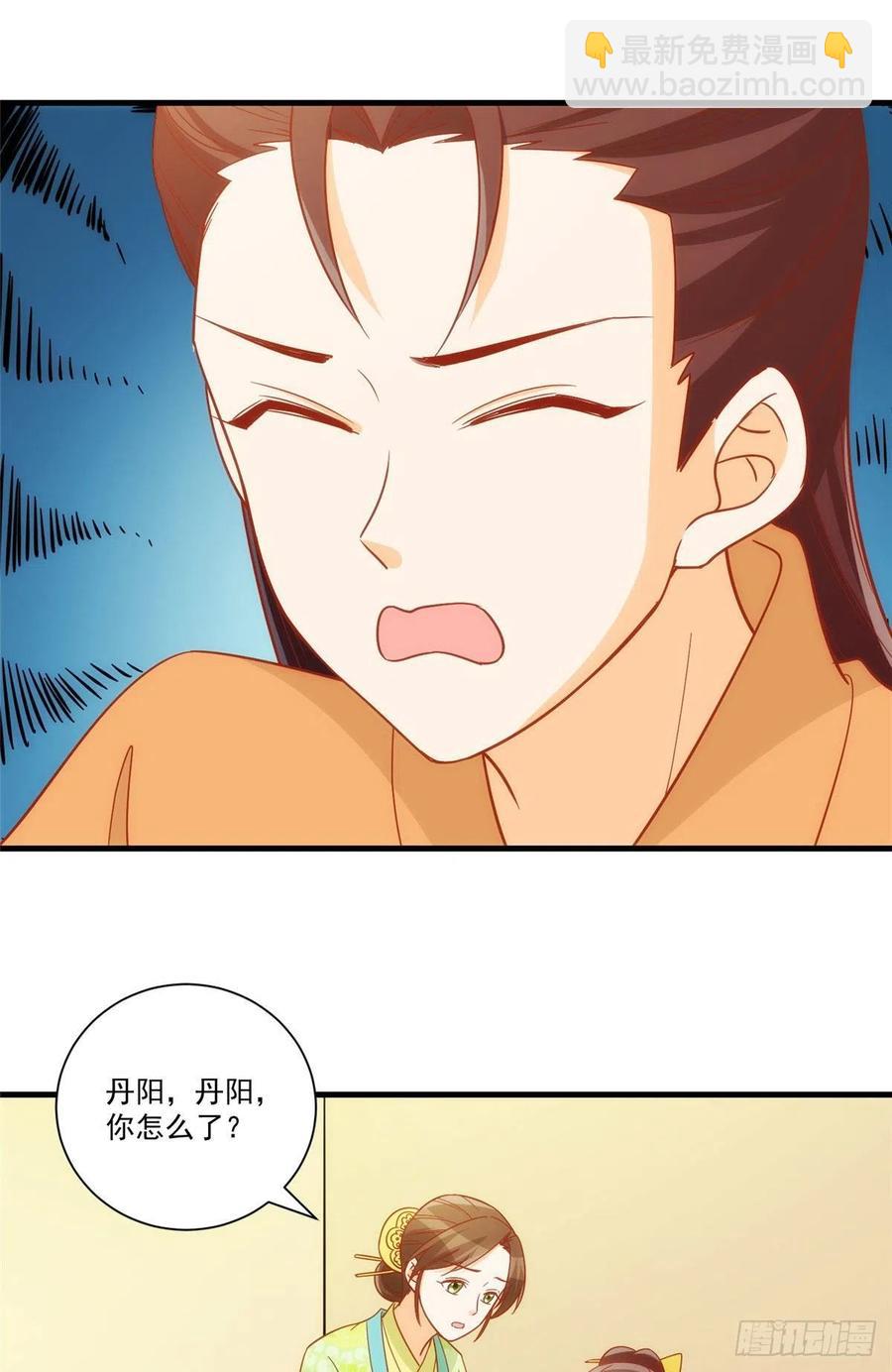 第六十七话-第72话