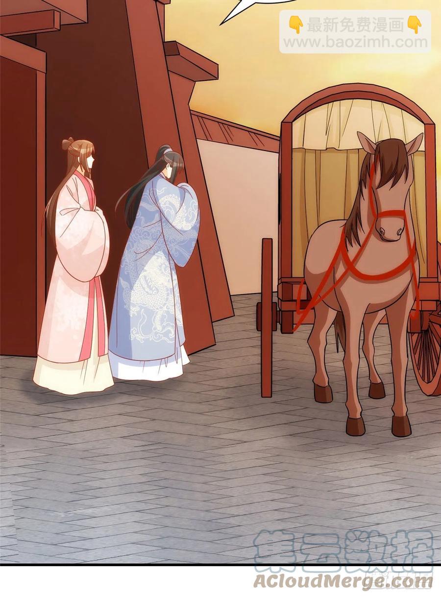 第六十七话-第72话