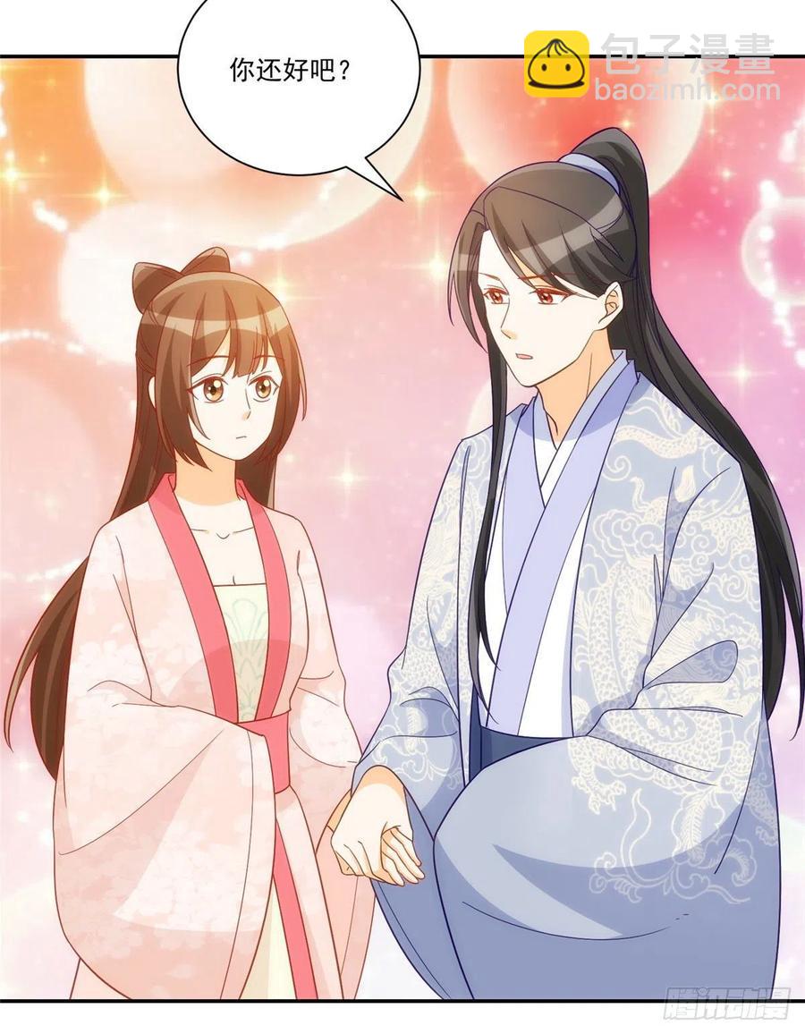 第六十七话-第72话