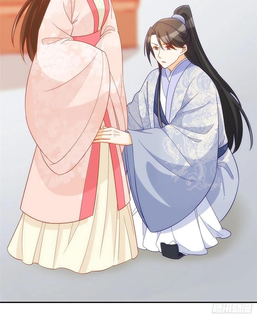 第六十七话-第72话